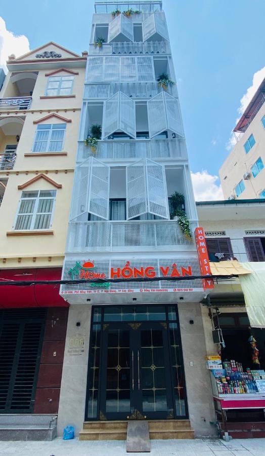 Hong Van Homestay Cao Bang Exterior photo